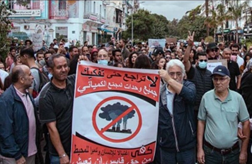 تونس.. إضراب عام في قابس يطالب بتفكيك المجمع الكيميائي (صور + فيديو)