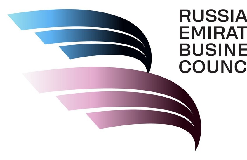 المنتدى الإماراتي الروسي الأول للأعمال يجمع القادة الاقتصاديين من كلا البلدين