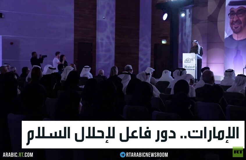 الإمارات.. دور فاعل لإحلال السلام