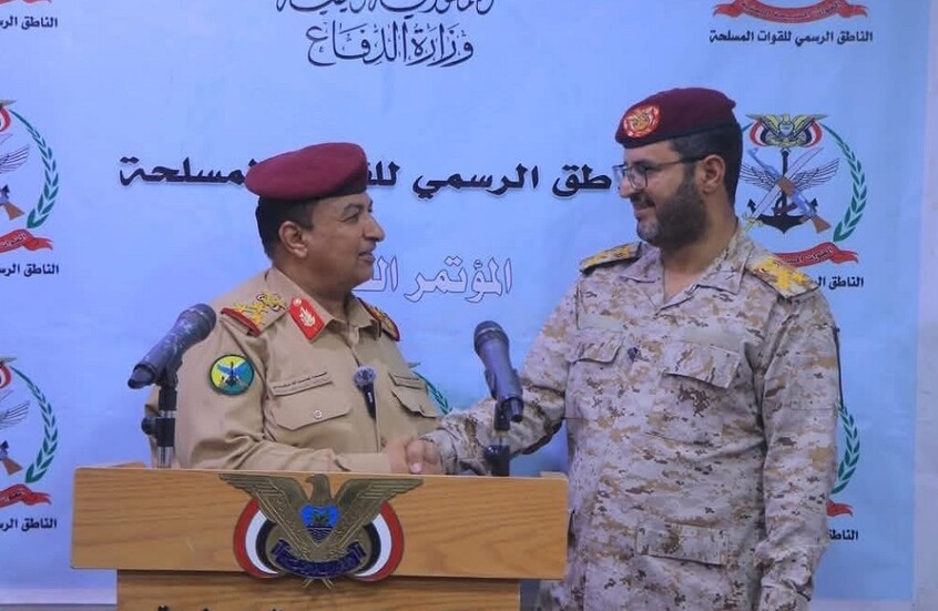 انشقاق قيادي في صفوف "أنصار الله" وانضمامه إلى القوات الحكومية اليمنية