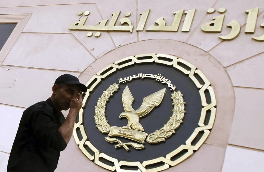 مصر.. فيديو مخل لفتاة بالذكاء الاصطناعي يتسبب في أزمة