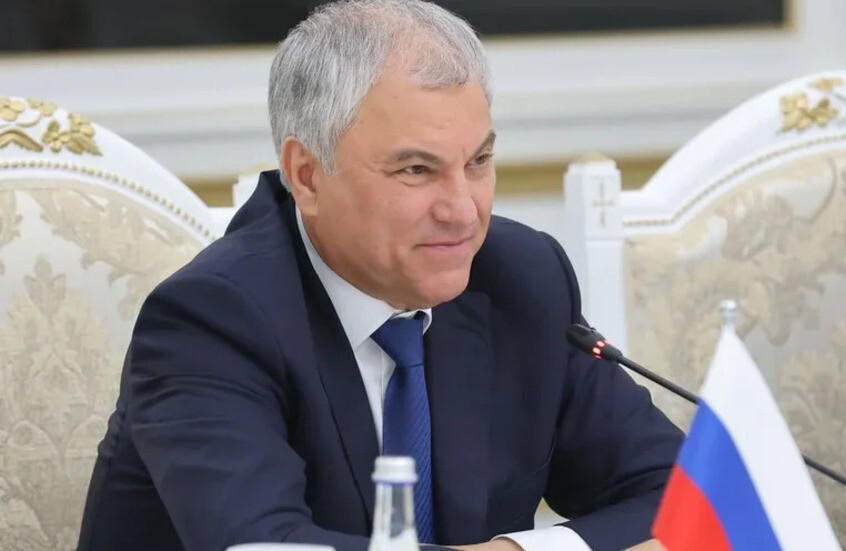 "فولودين يسخر من أوروبا: تشترى الغاز الأمريكي بسعر عطور شانيل!"