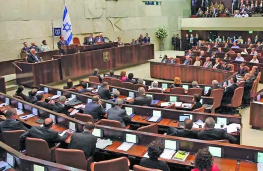 الكنيست يوافق على مشروع قانون تطبيق السيادة الإسرائيلية على أراض في الضفة الغربية