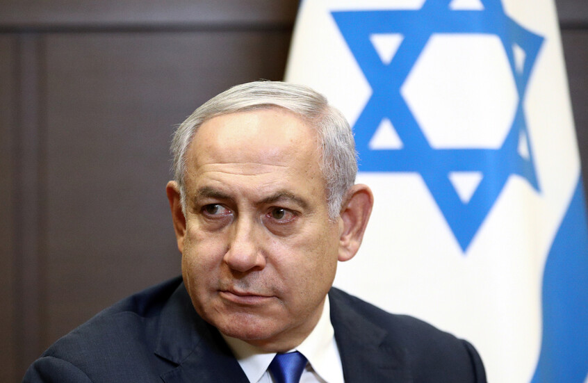 إسبانيا ترفض النظر في الدعوى المقدمة ضد نتنياهو بشأن "مادلين"