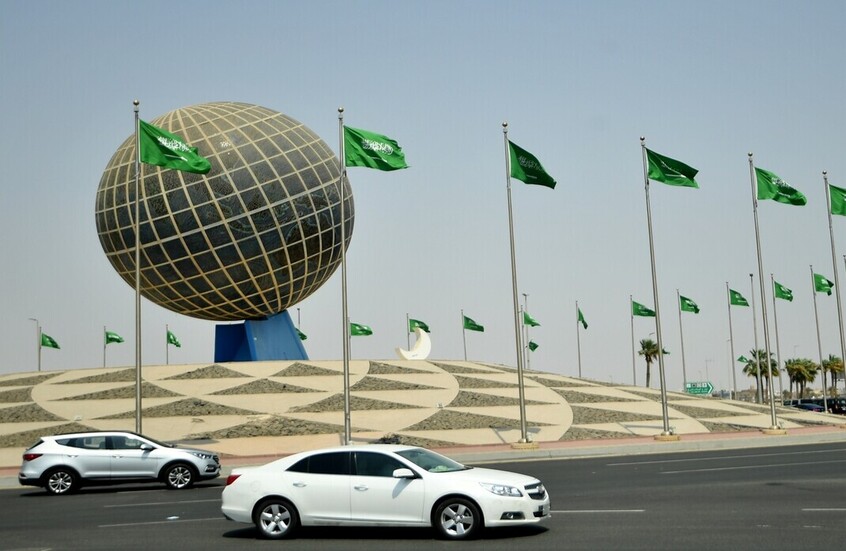 السعودية تستنكر مصادقة الكنيست على مشروع فرض السيادة الإسرائيلية على الضفة الغربية المحتلة