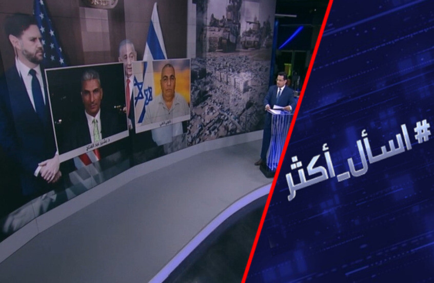 حماس تتحدى.. هل نتنياهو قادر على نزع سلاح الحركة؟