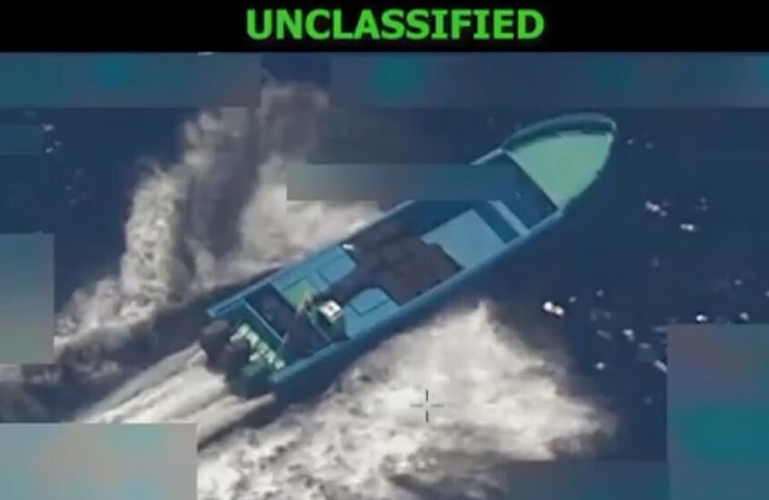 الجيش الأمريكي ينفذ ضربة جديدة ضد 