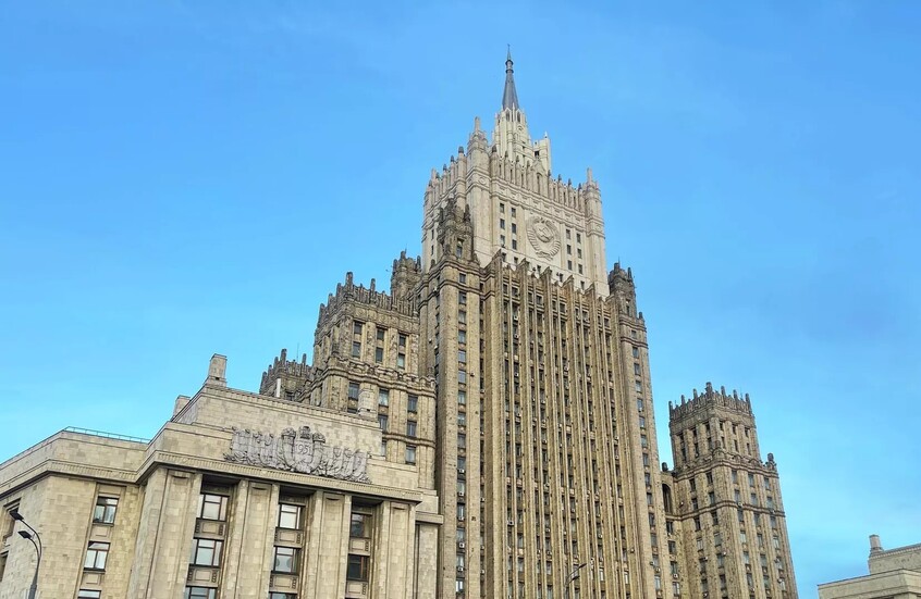 الخارجية الروسية تعلق على قرار الاتحاد الأوروبي حظر استيراد الغاز الروسي اعتبارا من عام 2028