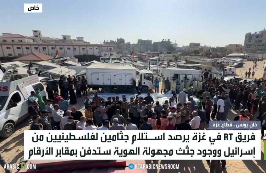 جثامين غزة.. جثث مجهولة الهوية