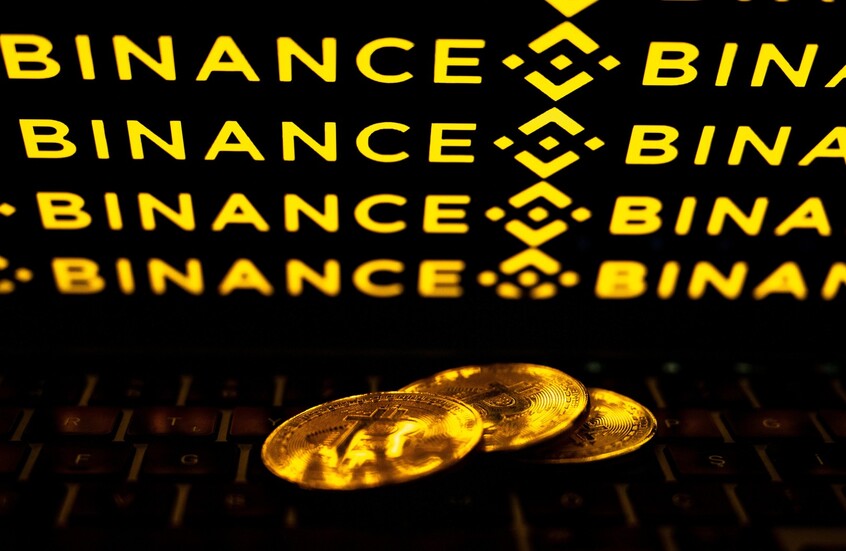 ترامب يصدر عفوا عن مؤسس منصة "بينانس" للعملات الرقمية