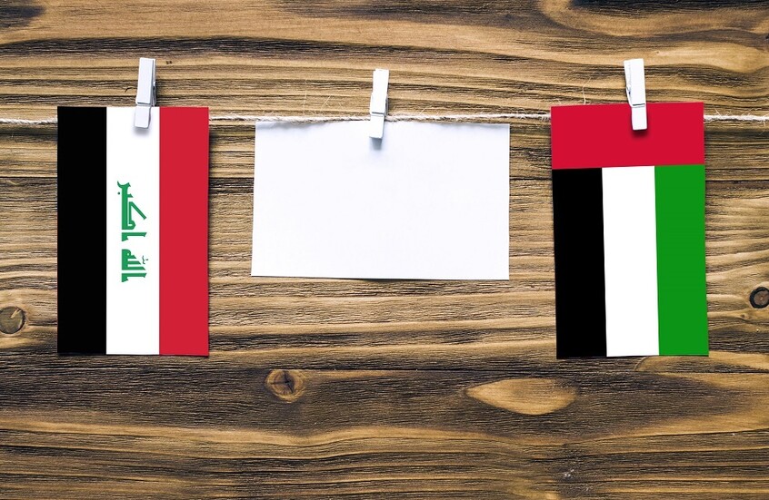 أعداد الجماهير ونظام التأهل.. فيفا يصدر تعليمات حول مباراة العراق والإمارات في ملحق مونديال 2026