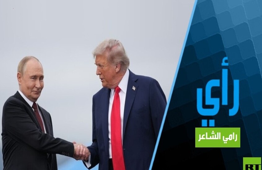 مساعي ترامب لإنقاذ الأوروبيين