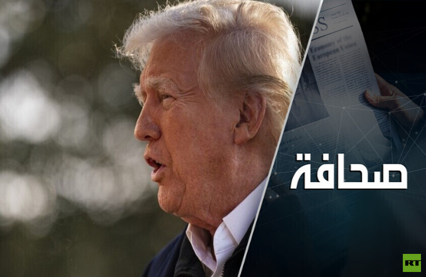 ما الذي دار في بال ترامب حتى رفض لقاء بوتين؟