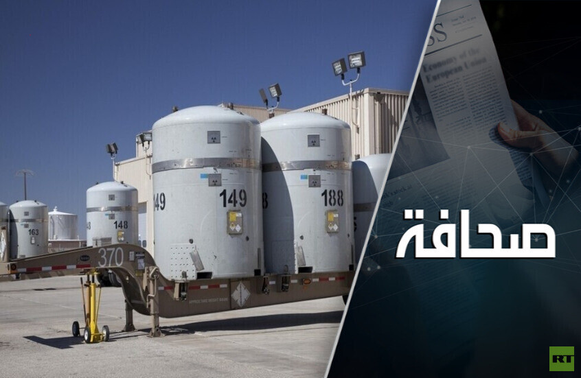 خطط الولايات المتحدة لإعادة معالجة البلوتونيوم تثير الشكوك