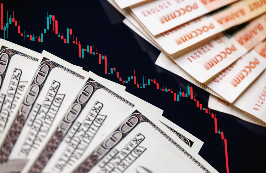 المركزي الروسي يخفض سعر الفائدة الرئيسي بواقع 0.5% إلى 16.5% سنويا