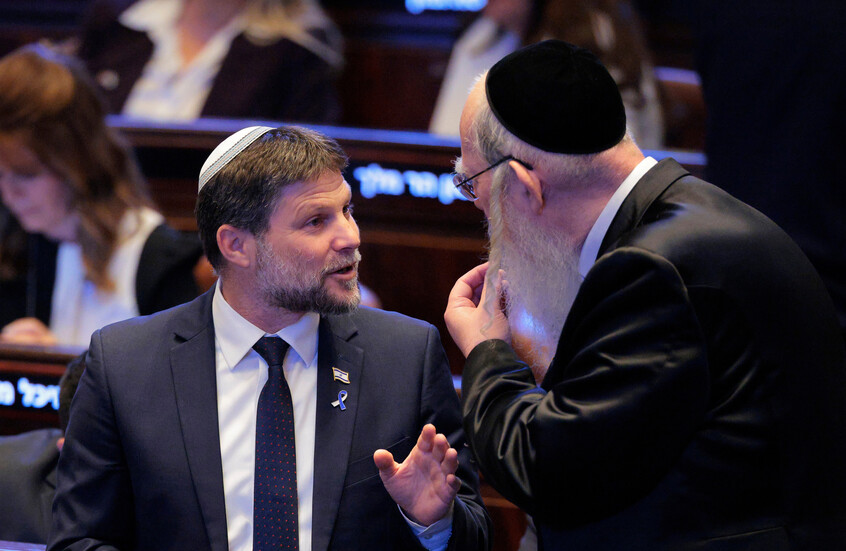 الكاتب بورغ حول السعودية: سموتريتش متخلف متغطرس بغيض طفيلي وحشي بدائي عنصري ساذج حقير