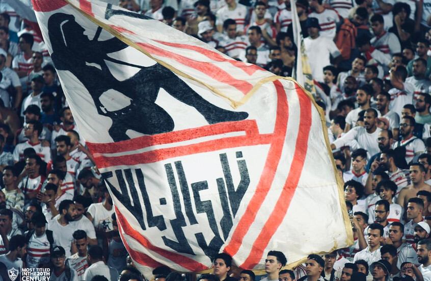 مصر.. رسالة مؤثرة للمدير الرياضي للزمالك بعد سبه من قبل الجمهور