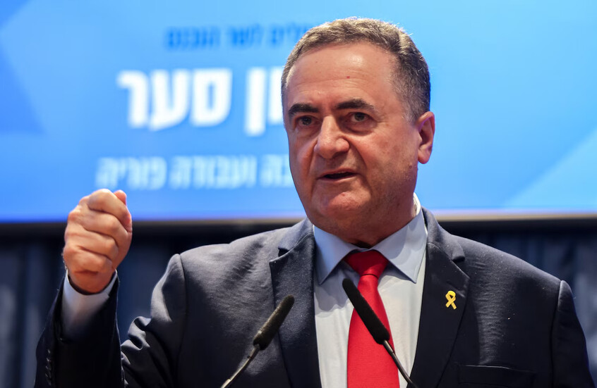 كاتس: أولويتنا تجريد حماس من سلاحها وتدمير الأنفاق في غزة