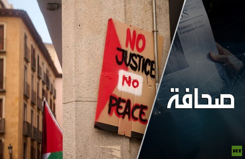 من المسؤول عن انهيار خطة ترامب للسلام في غزة؟