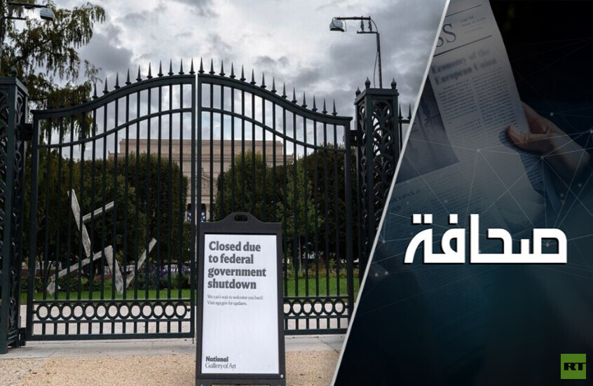 الأمريكيون يكافحون من أجل التأمين الصحي في ظل خلافات بين الحزبين