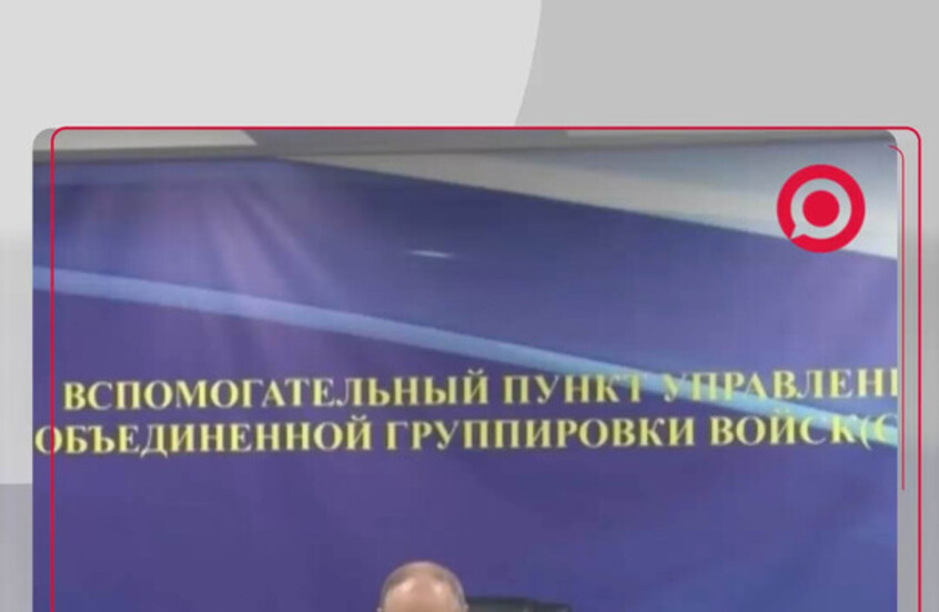 بوتين يعلن نجاح اختبارات صاروخ "بوريفستنيك" النووي الفريد من نوعه عالميا