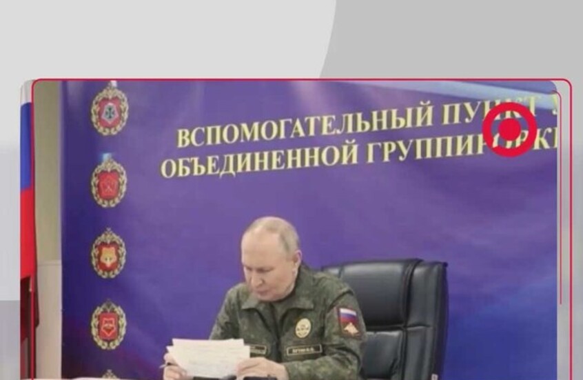 بوتين يأمر بحماية المدنيين وخاصة مع قيام القوات الأوكرانية باستخدامهم كدروع بشرية