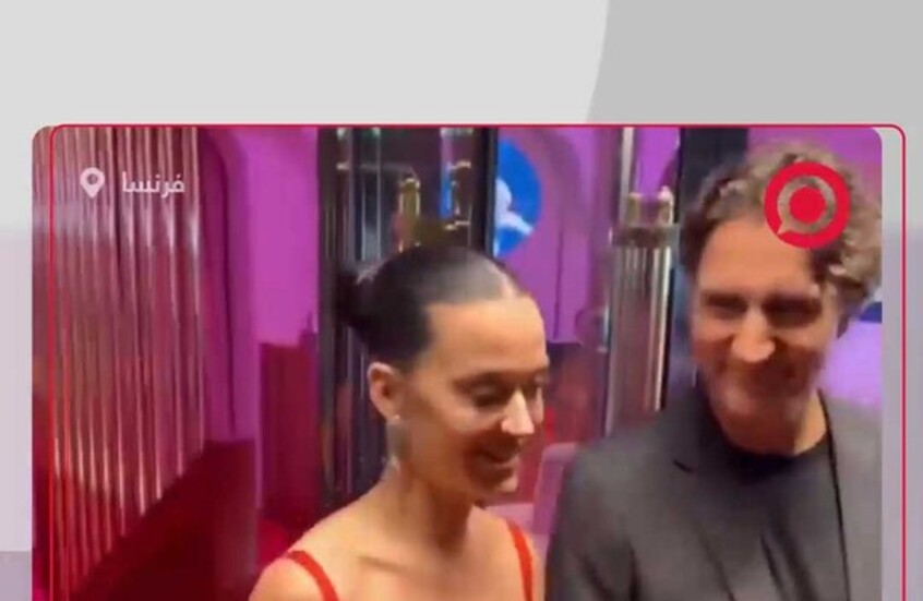 جاستن ترودو وكاتي بيري في أول ظهور علني في باريس للإعلان عن علاقتهما