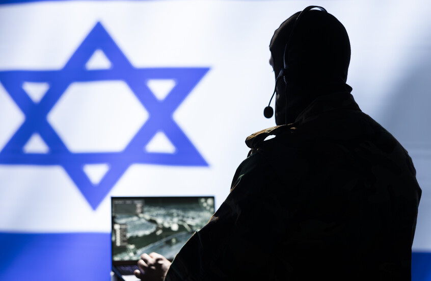 الموساد يقول إنه كشف هوية المسؤول الإيراني البارز الذي روّج لهجمات ضد إسرائيليين حول العالم (صورة)
