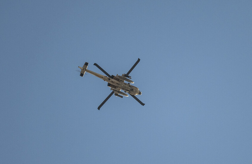 تحطم طائرة مسيرة إسرائيلية جنوب لبنان