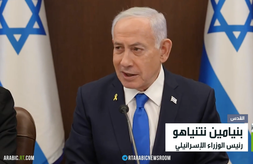 نتنياهو: قرارات إسرائيل الأمنية بيدنا