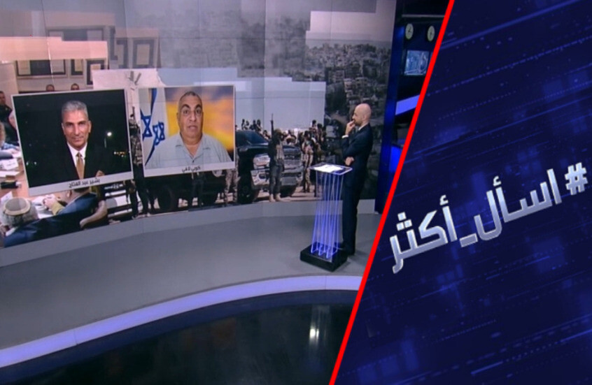 قوة دولية بغزة.. اصطدام بشروط نتنياهو