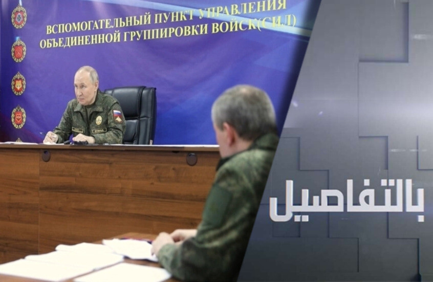 بوتين: صاروخ "بوريفيستنيك" لا مثيل له