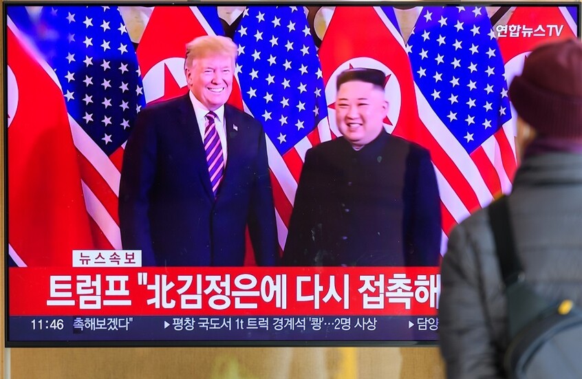 سيئول تعلق على إمكانية عقد لقاء بين ترامب وكيم