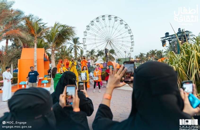 بعد 39 عاما.. جدة السعودية تودع "الأرض السعيدة"