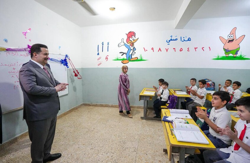 العراق.. السوداني يزور مدرسته الابتدائية (فيديو + صور)