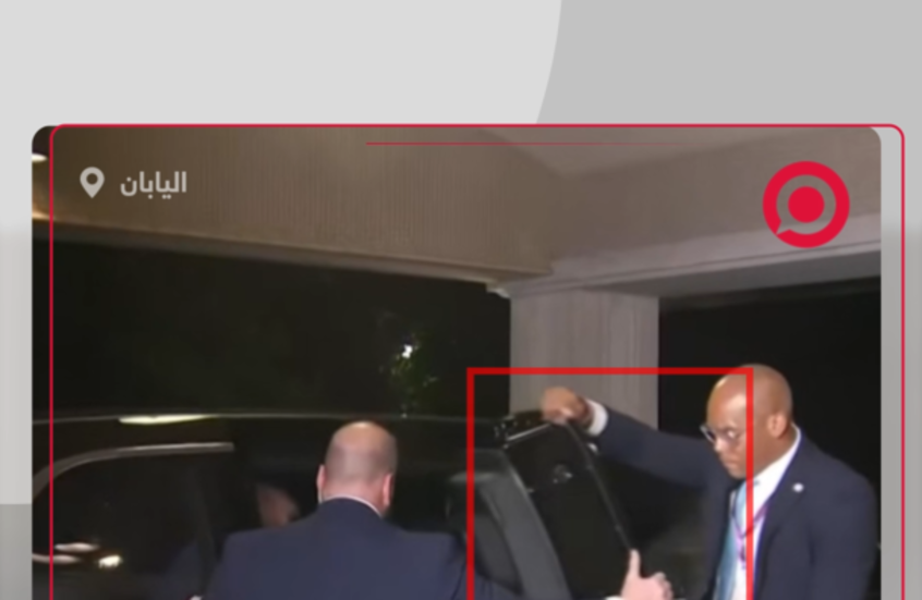 بسيارة مصفحة ذات أبواب سميكة.. وصول ترامب إلى القصر الإمبراطوري في طوكيو