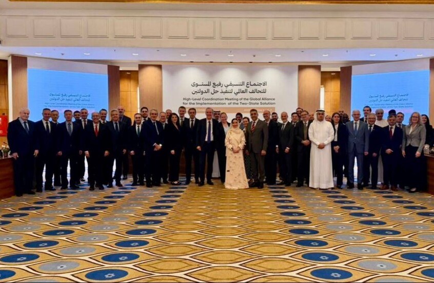 الرياض تستضيف الاجتماع التنسيقي للتحالف العالمي لحل الدولتين