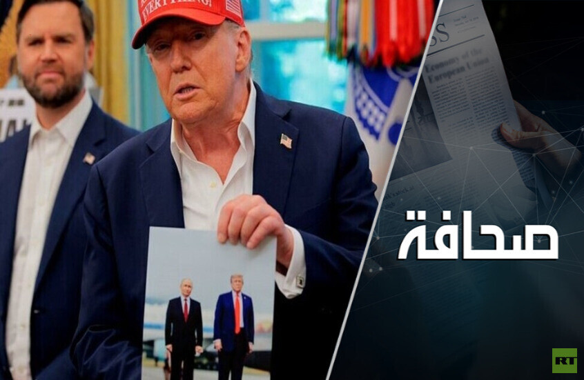 حسم الحرب الروسية الأوكرانية - بين الاحتواء والتعايش التنافسي