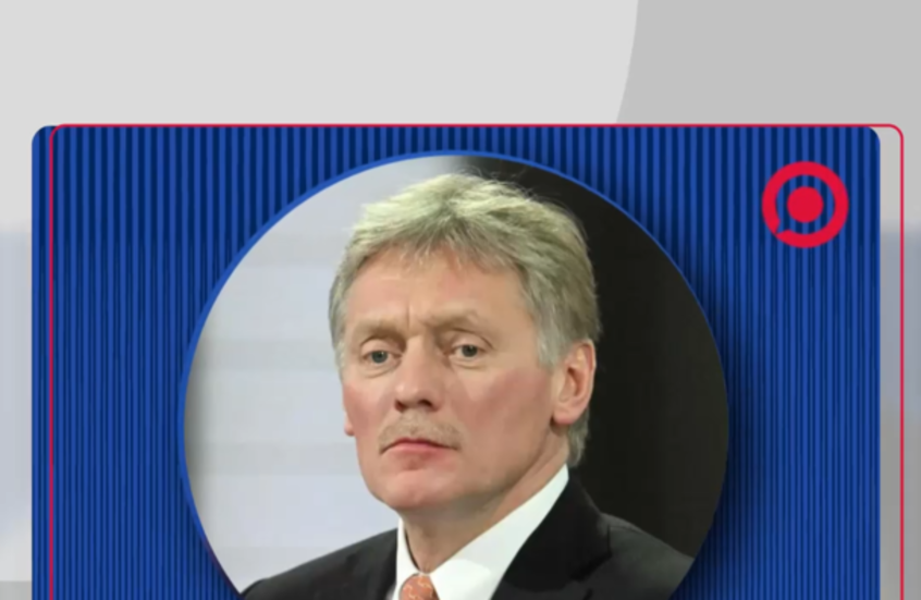 يسكوف: لا يوجد شيء في اختبارات 