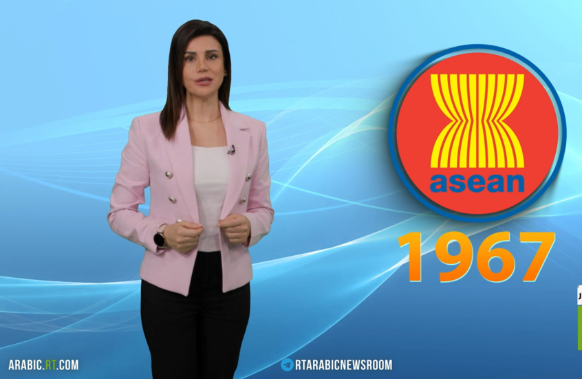 موسكو: تعميق التعاون مع آسيان أولوية لنا