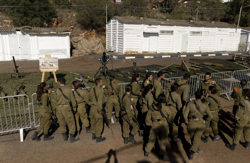 "هجوم من نوع آخر" على جنود الجيش الإسرائيلي في قاعدة شمالية