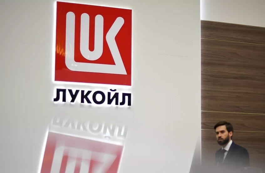 "لوك أويل" تعتزم طلب تمديد ترخيصها من قبل الولايات المتحدة لتقليص عملياتها