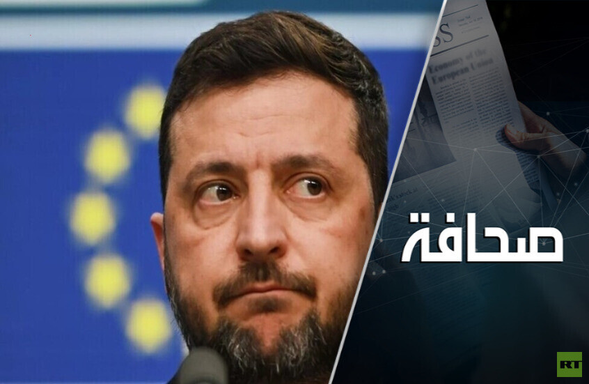 الغرب يعرض على روسيا هدنةً أسوأ من الحرب