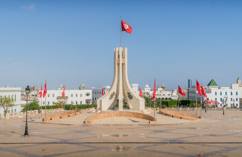 تونس.. تعليق نشاط المنتدى التونسي للحقوق الاقتصادية والاجتماعية لمدة شهر