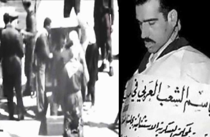 في قلب دمشق.. مدوّن إسرائيلي يصور موقع إعدام الجاسوس إيلي كوهين (فيديو)