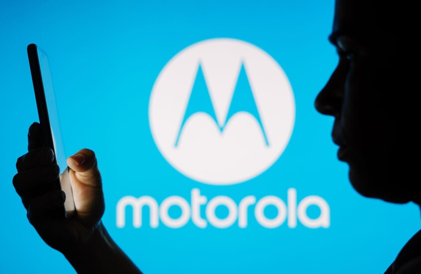 موتورولا تطلق هاتفها الجديد مع مواصفات مميزة