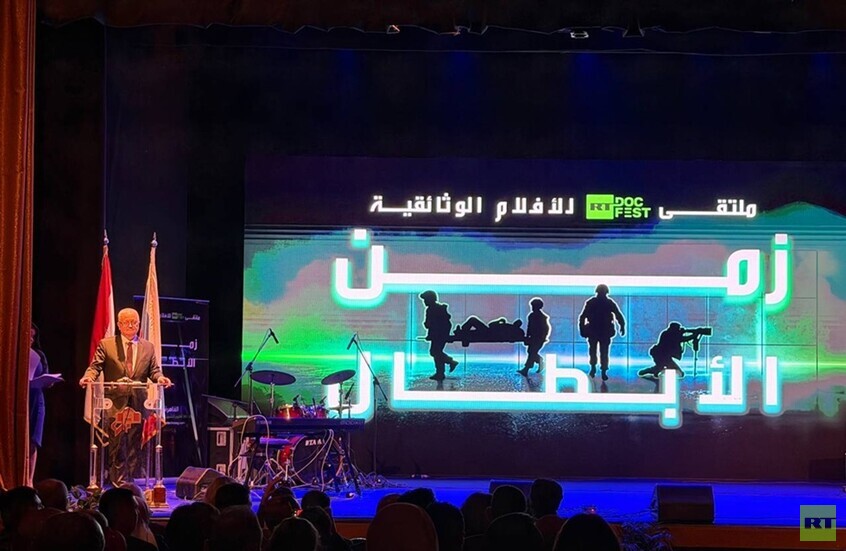 السفير الروسي بالقاهرة يشيد خلال ملتقى "زمن الأبطال" بشهرة RT الواسعة في العالم العربي