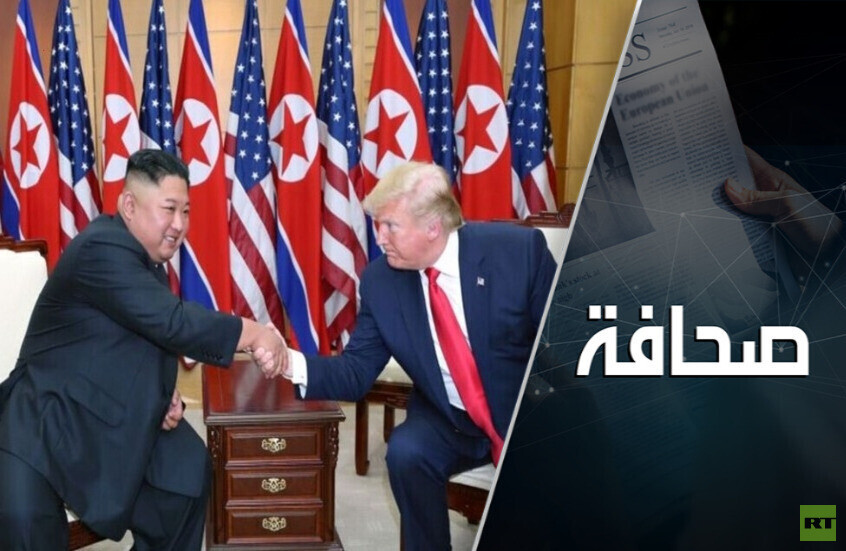 ترامب وكيم جونغ أون – لقاء مرتقب وأسئلة كثيرة