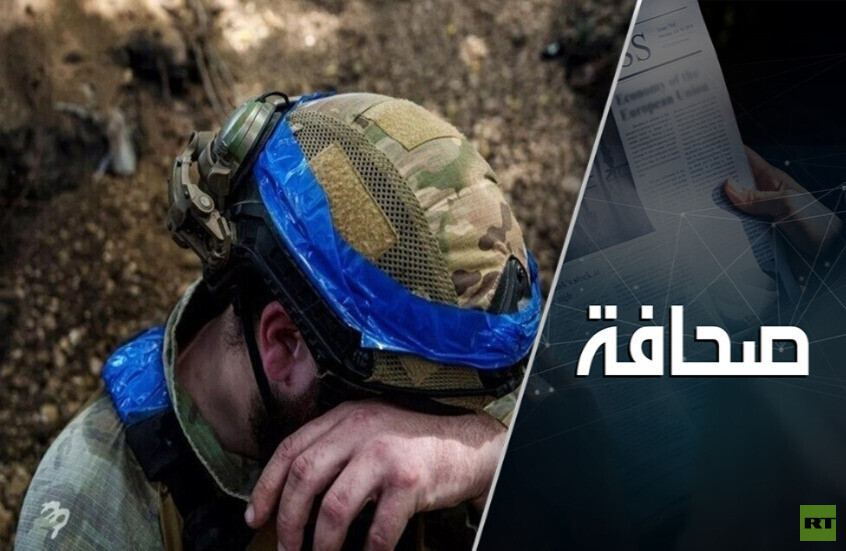 سد بيلغورود تحت القصف الأوكراني