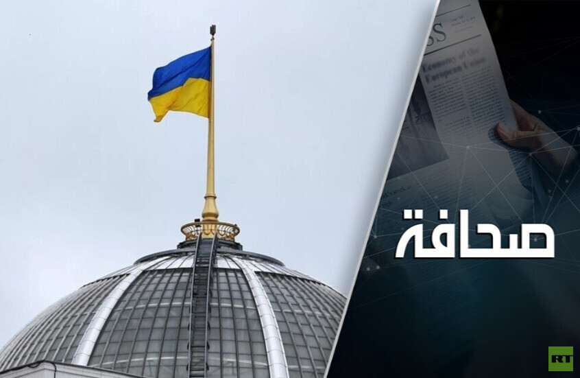 أوكرانيا تُنشّط خلاياها في إفريقيا